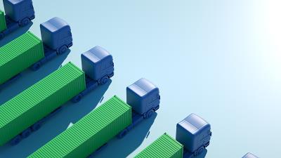 兰州鑫安泰物流有限公司