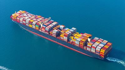 东莞市极速城市物流有限公司