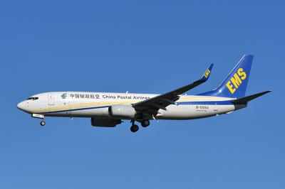 湖南辉达物流有限公司