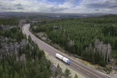马鞍山市嘉辰物流有限公司