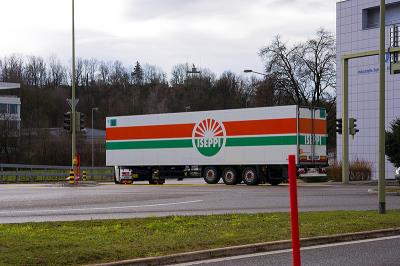 内蒙古龙通物流有限责任公司