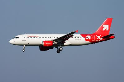 黄山盈斌物流有限公司