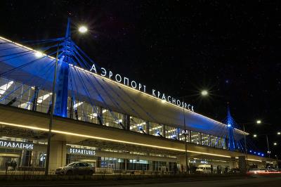 北海市源源物流有限公司